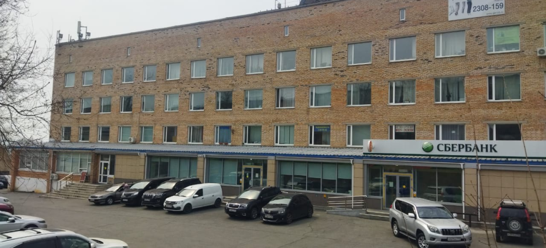 Ромашка Владивосток